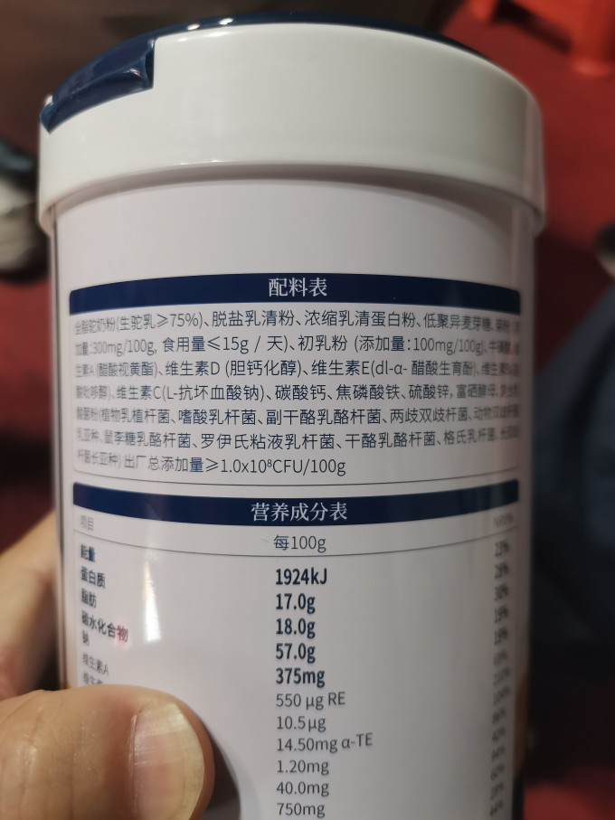 国内度假