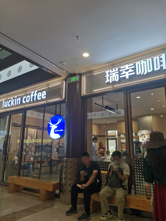 国内度假