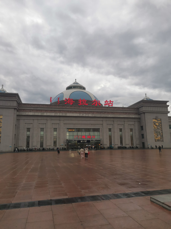 国内度假