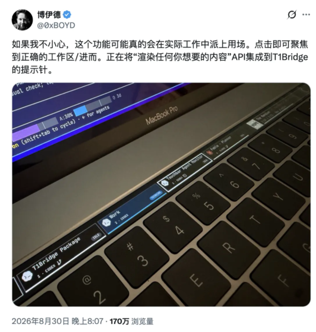 苹果被骂惨的设计,在 AI 时代迎来高光时刻