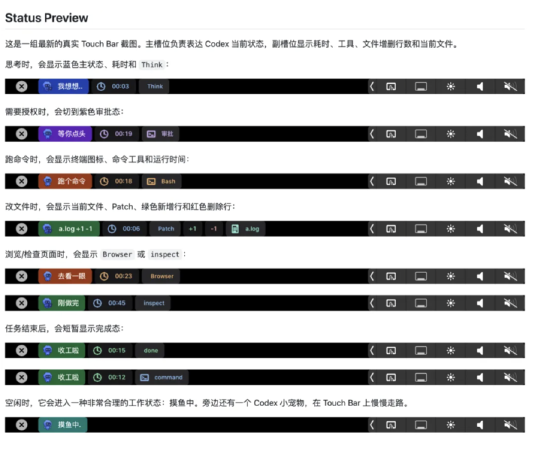 苹果被骂惨的设计,在 AI 时代迎来高光时刻
