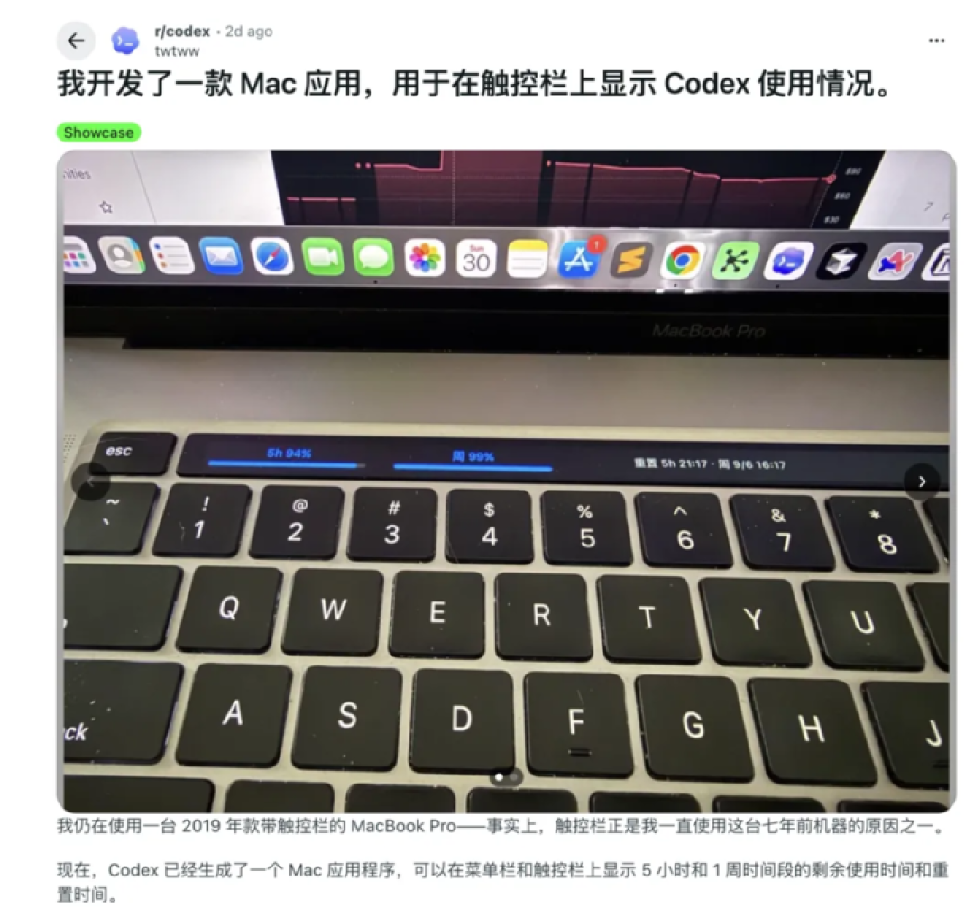苹果被骂惨的设计,在 AI 时代迎来高光时刻