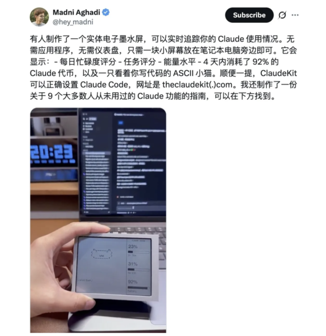 苹果被骂惨的设计,在 AI 时代迎来高光时刻