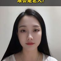 蔚蓝理以后谁是大哥？