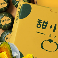 无限回购✨宝宝超爱吃的板栗味贝贝南瓜🌰
