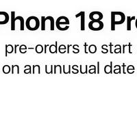iPhone 18 Pro发布前最后一波猛料：这几个变化比想象中大！