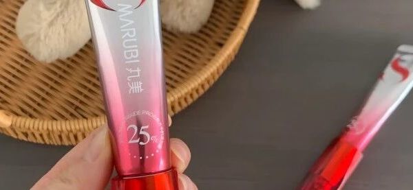 眼周显老别乱提亮！淡纹提亮眼霜哪款效果好？不同类型黑眼圈对症优选款推荐