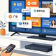 开机不纠结，选台不求人：Q9M Pro把电视“控制权”还给了老人