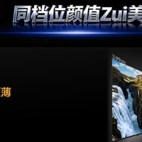 装修血泪提醒！几十万电视墙，别被电视 “小书包” 毁掉氛围感