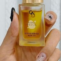 泪沟用什么眼油可以改善?熟龄眼周松弛CA眼油维稳淡化泪沟暗沉