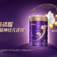 含益生菌益生元的二段奶粉！2026口碑榜快码