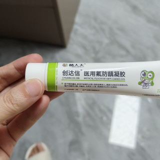 成分党爸妈选儿童含氟防蛀牙膏，先看配料表和温和度