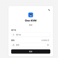玩客云 稳定 One-KVM 部署教程Armbian 纯净版 + Docker Rust新版