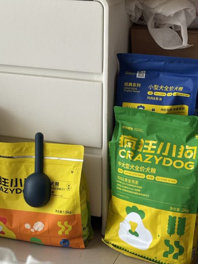 疯狂小狗狗粮