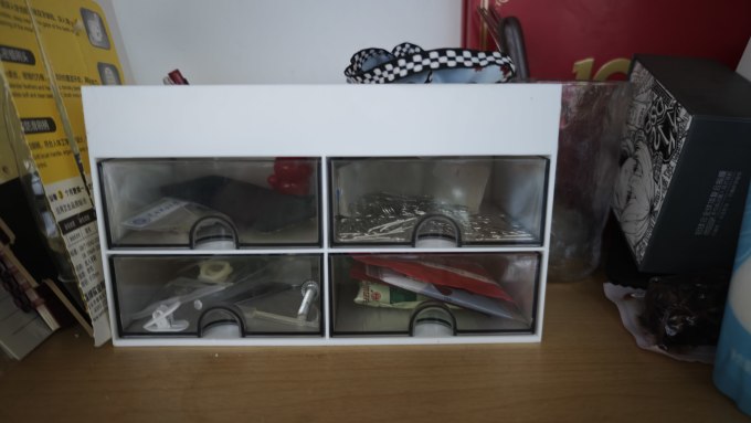 收纳用品