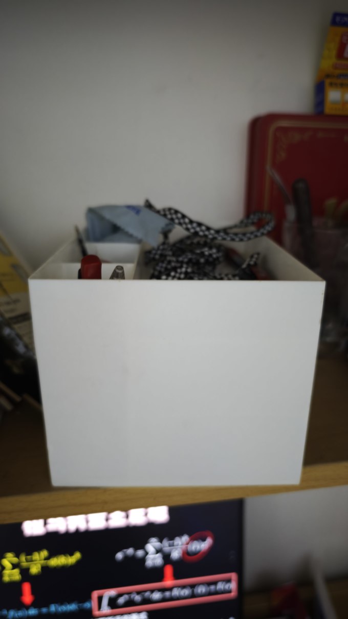 收纳用品