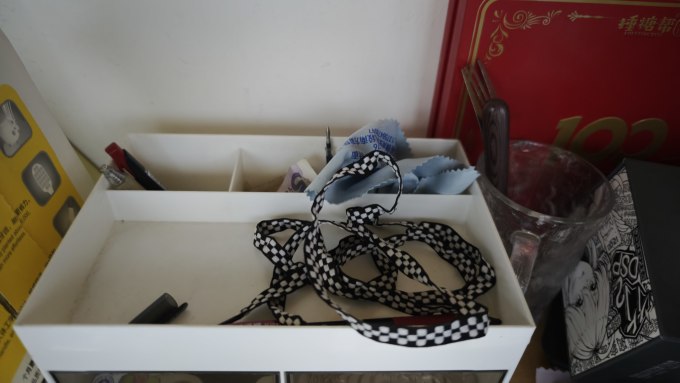 收纳用品