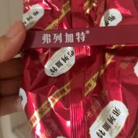 弗列加特分装锁鲜实测
