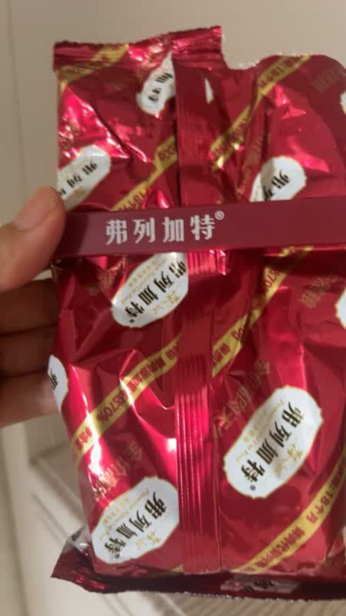 弗列加特猫粮
