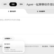 电商广告视频批量制作：多版本素材生产与投放测试的实操复盘