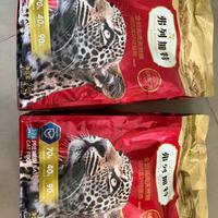弗列加特高肉成猫粮评测