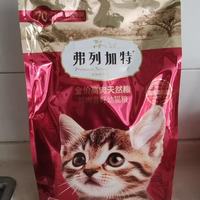 告别黑下巴!这款鲜肉粮真香