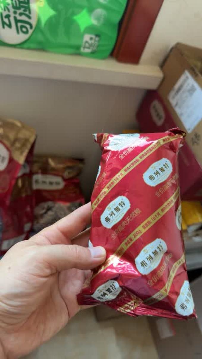 弗列加特猫粮