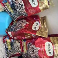 弗列加特幼猫粮鲜肉含量实测