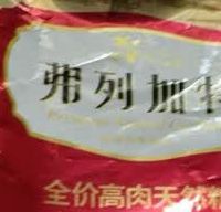 幼猫成猫混喂？难怪主子虚胖还软便