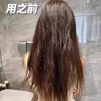 头皮忽干忽油的洗护新手，头屑反复这样选洗发水，综合型更稳