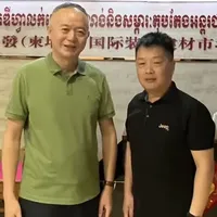 中国侨商联合会常务理事、江夏国际董事长黄盾斌率团赴柬埔寨考察