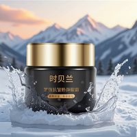 45岁眼周松垮干纹加黑眼圈，好用的眼霜这样挑，紧致提亮才稳