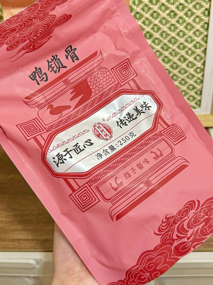 陈阿炳鸡鸭零食