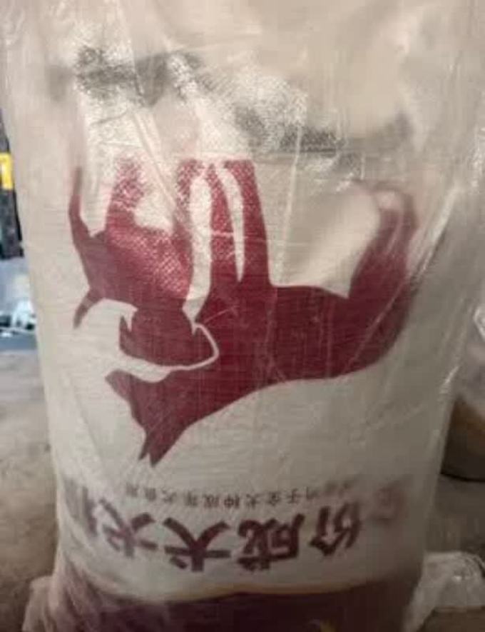 狗粮