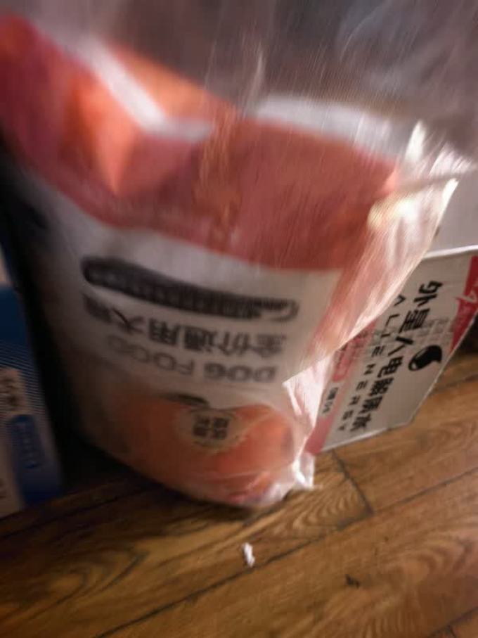 狗粮