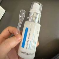 夏天露胳膊露腿怕黑点毛茬，脱毛膏这样挑，温和净滑更省心