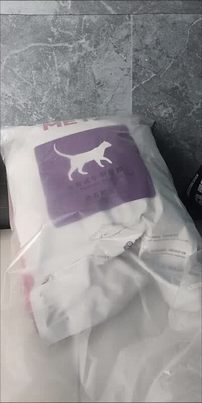 玫斯猫粮