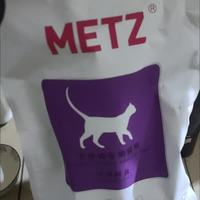 玫斯成猫粮适口性与营养实测