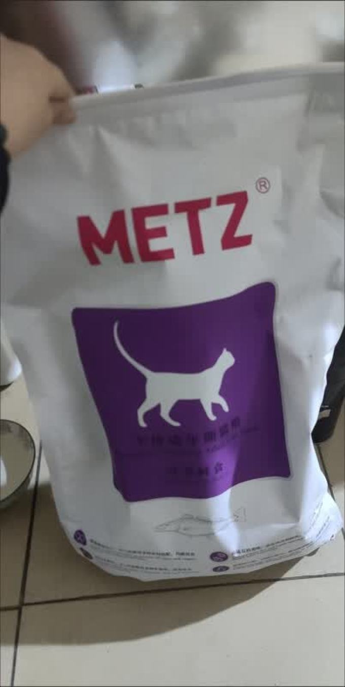 玫斯猫粮