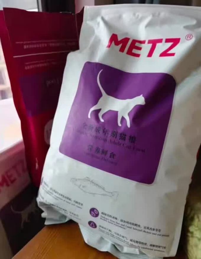 玫斯猫粮