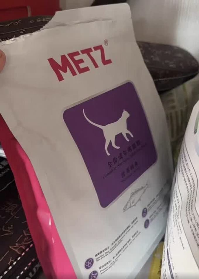 玫斯猫粮