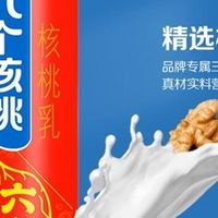 走亲访友带啥不踩雷？我拎这箱六个核桃被全家夸真会选