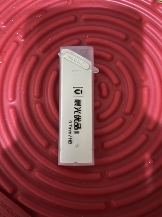 晨光笔芯