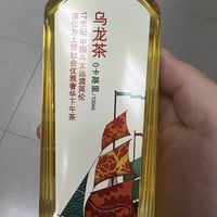 夏日饮茶,东方树叶乌龙茶