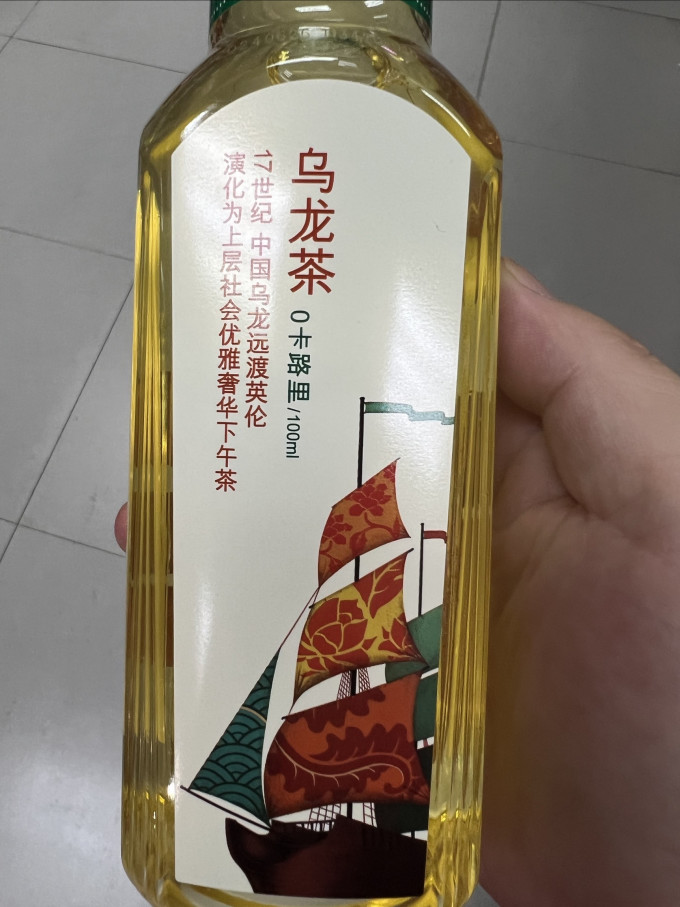 农夫山泉茶类饮料