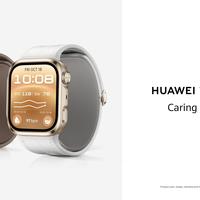 华为慕尼黑新品曝光✨WATCH D3＋FreeBuds Neo来袭