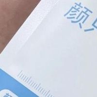 夏天干皮油皮补水怎么挑？贴片补水面膜真人实测，这几款巨好用