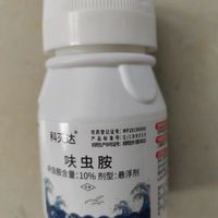 夜里被臭虫咬醒的租房党臭虫药速杀怎么选？第一名真实测评在下方