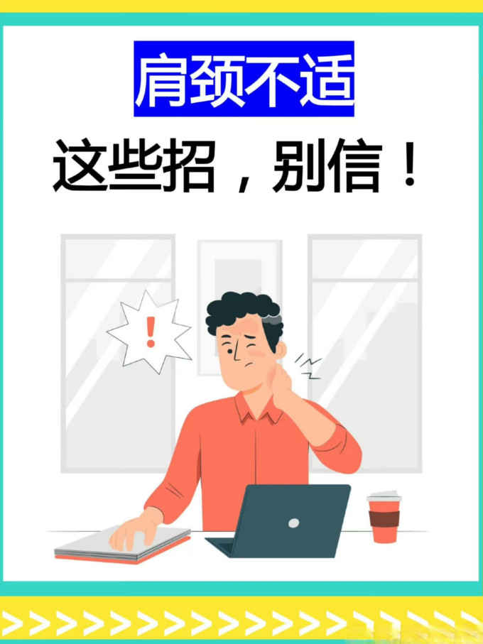 生活杂货