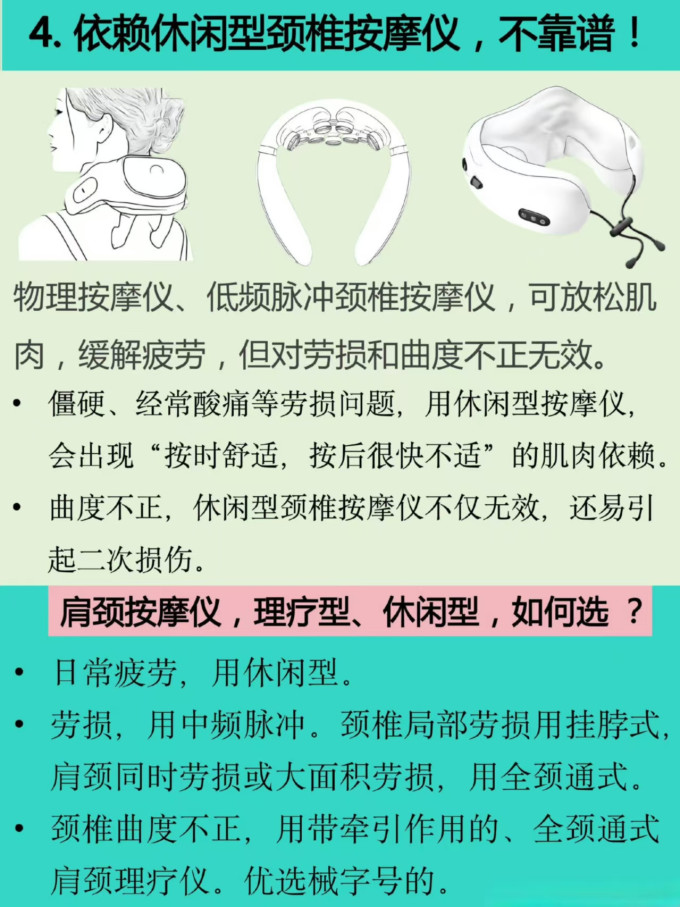 生活杂货